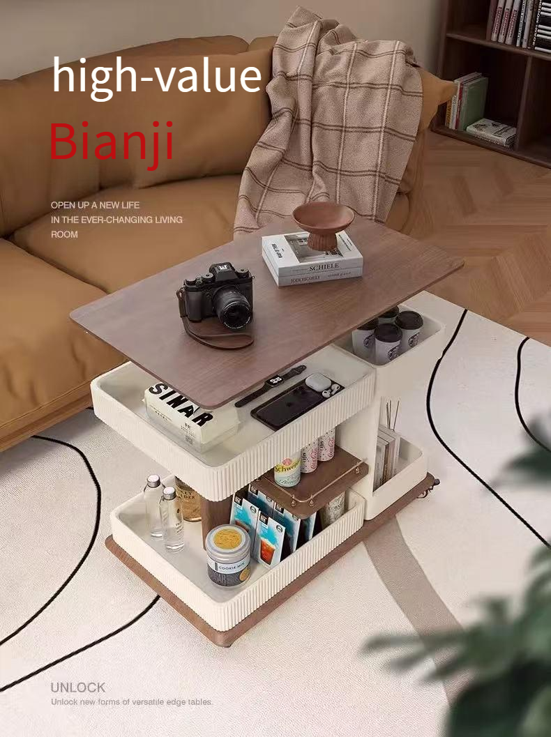 Solid wood multifunctional lifting coffee table push and pull
