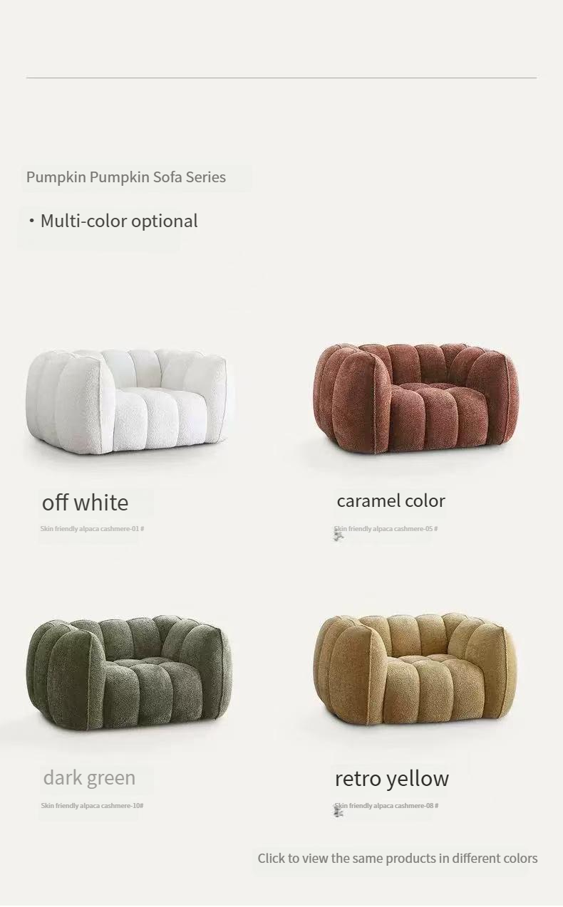 French single leisure pumpkin sofa Nordic simple cream style sofa lazy fabric retro lazy sofa