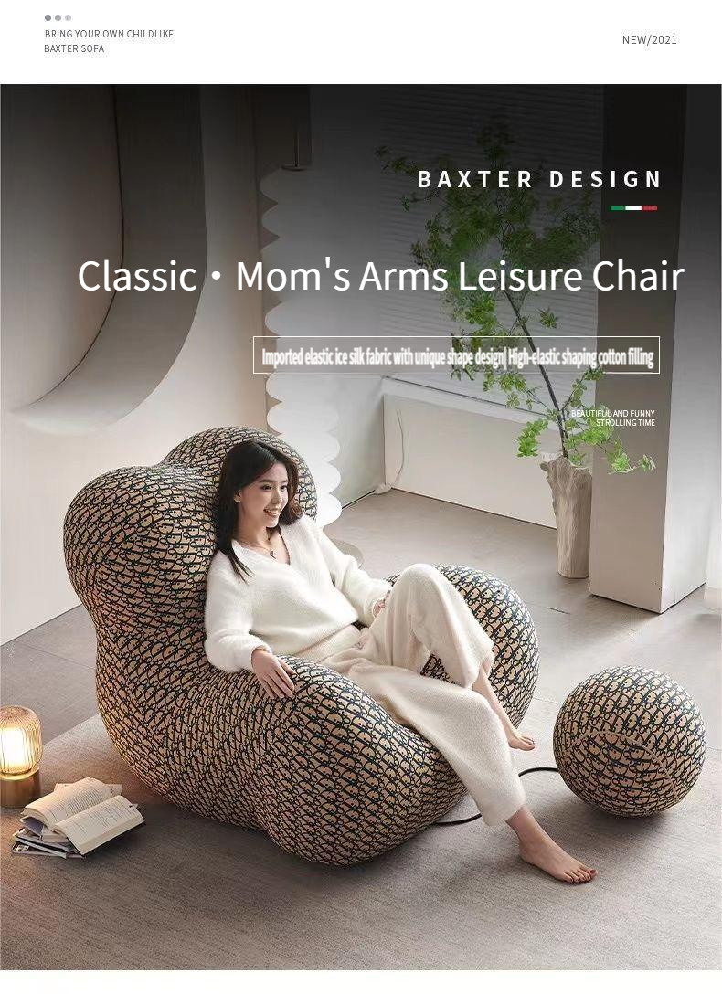 Mom's Embrace Lazy Chair