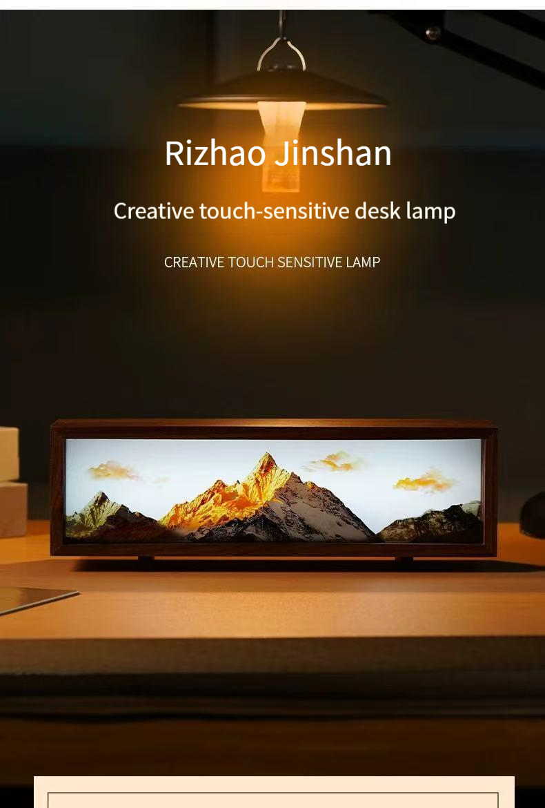 Meili Snow Mountain Sunshine Golden Mountain Atmosphere Light, a good gift for your partner