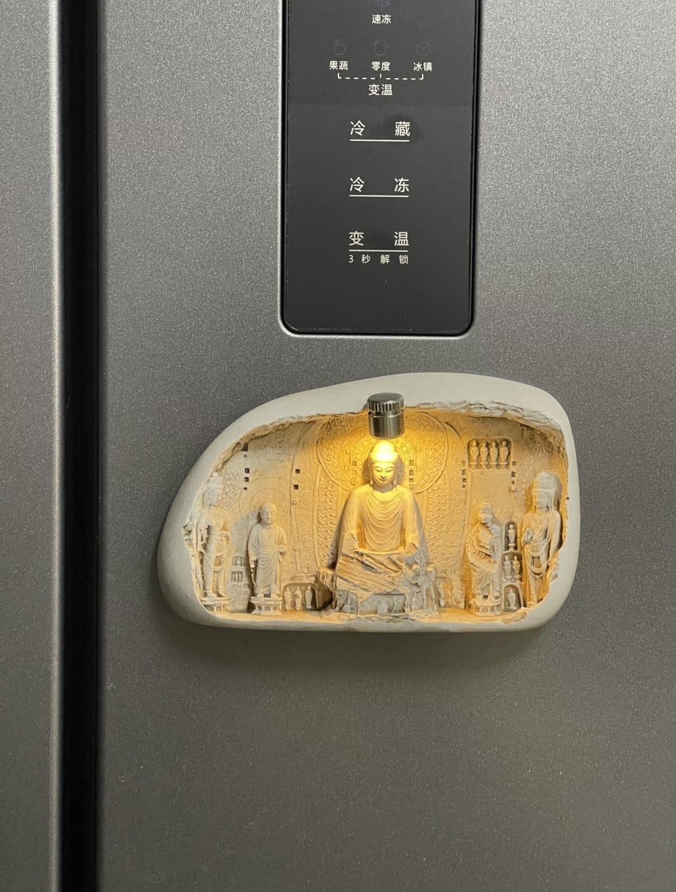 China Longmen Grottoes Fridge Magnet