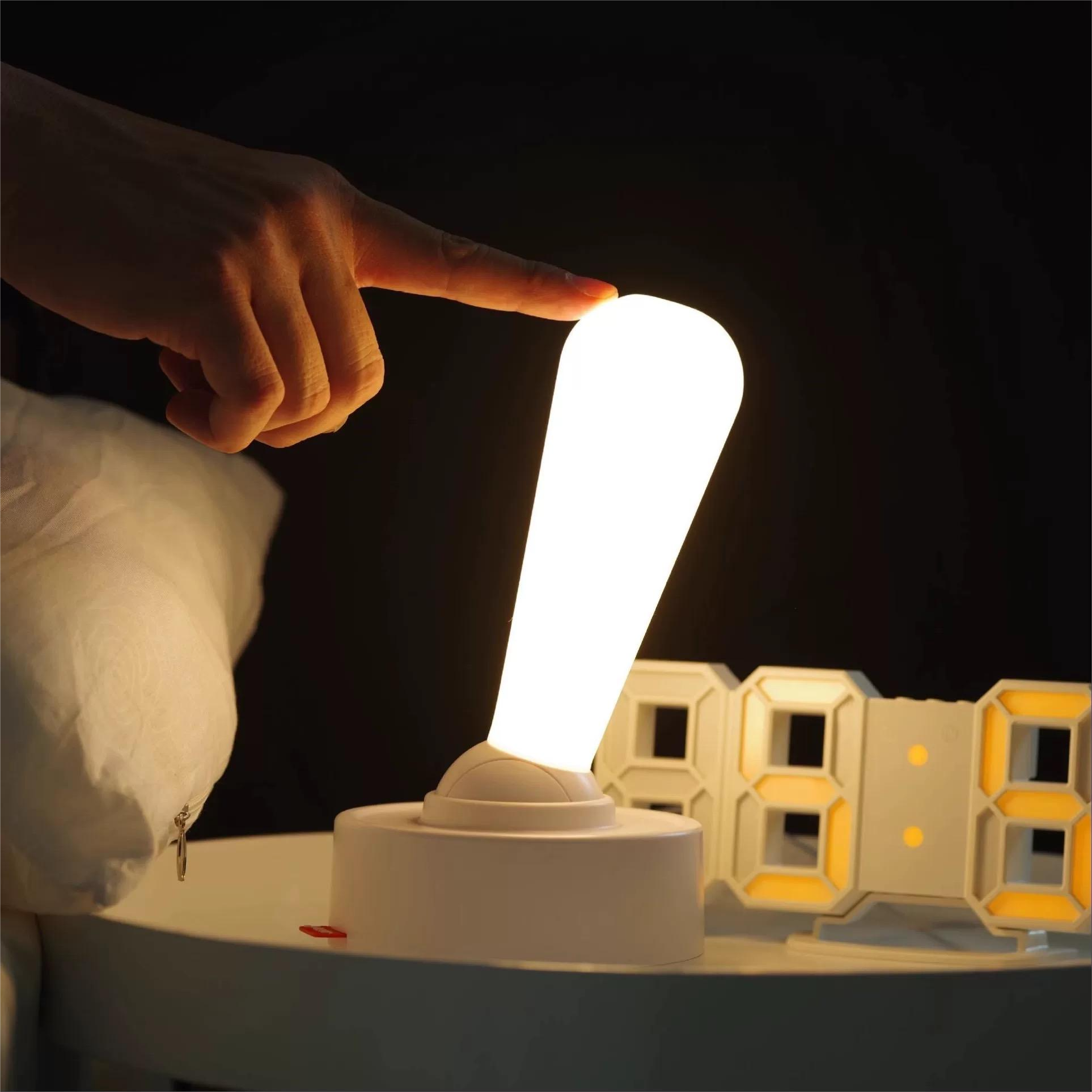 Toggle switch lights, creative home range lights