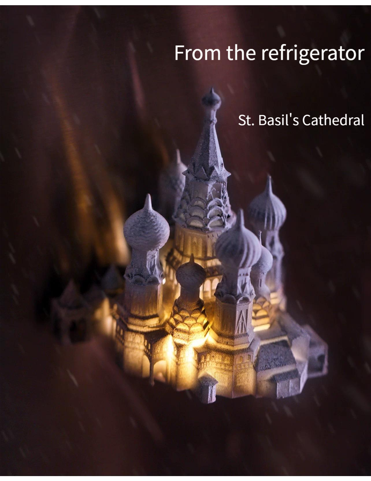 Glowing castle fridge magnet, a souvenir from St. Basil's Cathedral in Russia