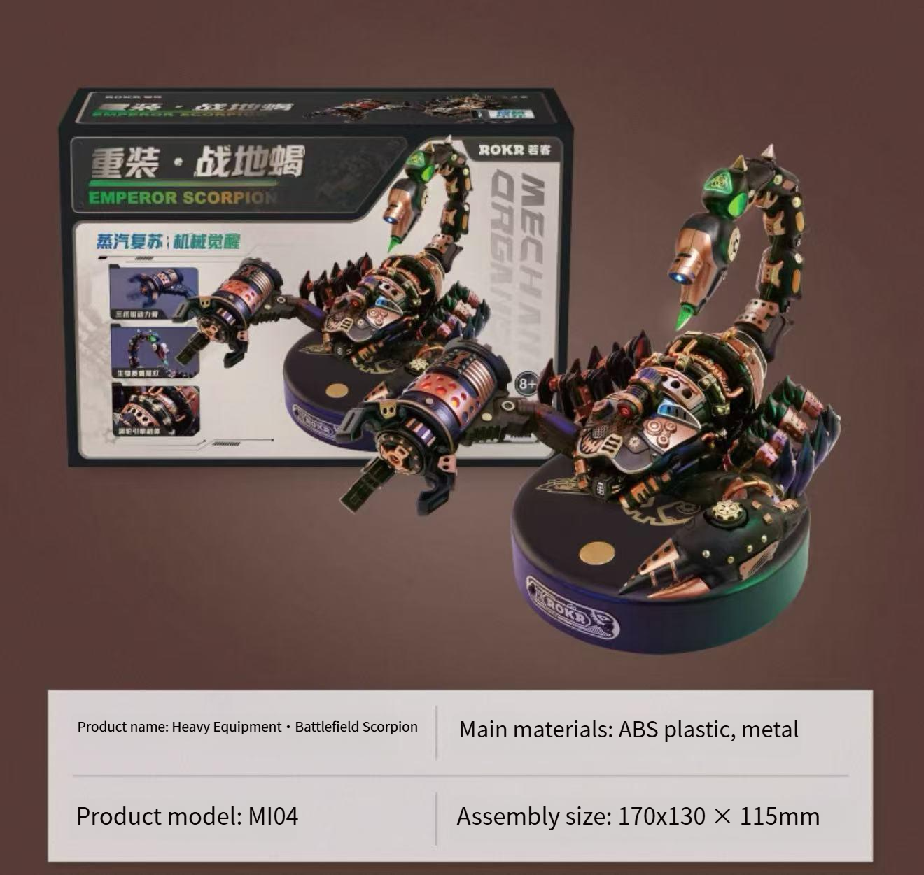 3D puzzle reconnaissance beetle 3D metal assembly handmade DIY mechanical toy creative gift