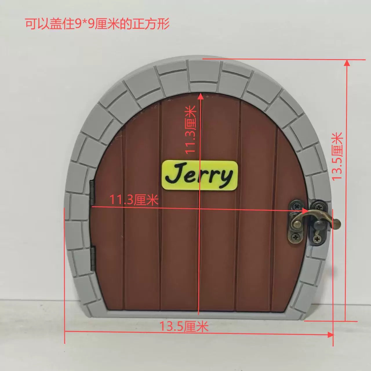 Tom and Jerry, Jerry door switch sticker socket decorative panel