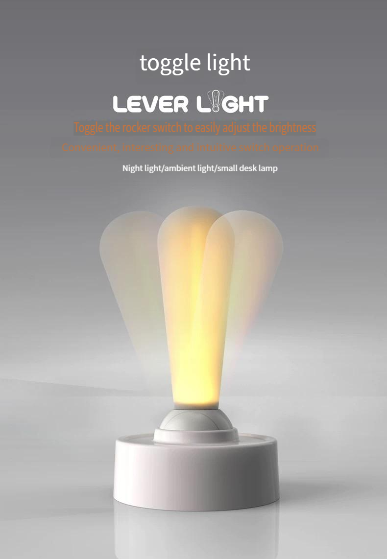 Toggle switch lights, creative home range lights