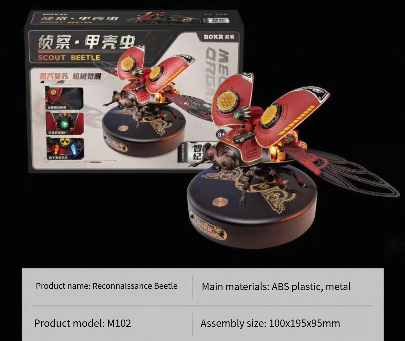 3D puzzle reconnaissance beetle 3D metal assembly handmade DIY mechanical toy creative gift