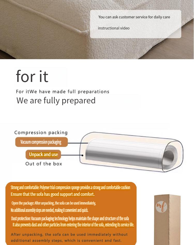 Piedmont vacuum compression sofa cream simple designer straight row square module fabric sofa small apartment