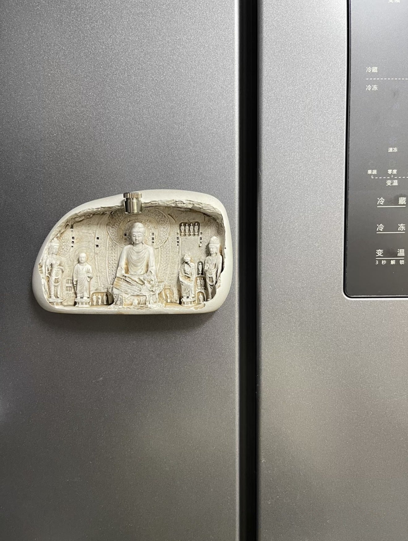 China Longmen Grottoes Fridge Magnet